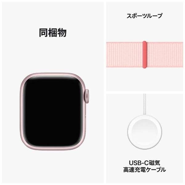 Apple Watch Series 9 GPSモデル - 45mmピンクアルミニウムケースとライトピンクスポーツループ MR9J3J/A｜kantanshop｜08