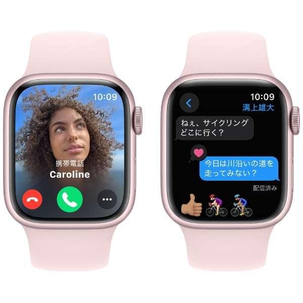 Apple Watch Series 9 GPSモデル - 45mmピンクアルミニウムケースとライトピンクスポーツバンド - M/L MR9H3J/A｜kantanshop｜06