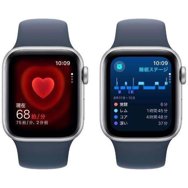 Apple Watch SE2 GPS + Cellularモデル - 40mmシルバーアルミニウムケースとストームブルースポーツバンド - S/M MRGJ3J/A : applewatchse240mmcellsilvernewbandsm : kantanshop - 通販 - Yahoo!ショッピング Apple Watch SE2 GPS + Cellularモデル - 40mmシルバーアルミニウムケースとストームブルースポーツバンド - S/M MRGJ3J/A : applewatchse240mmcellsilvernewbandsm : kantanshop - 通販 - Yahoo!ショッピング