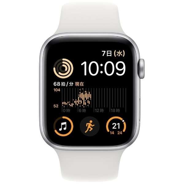 Apple Watch SE2 40mm Cellular シルバーアルミニウムケース/ホワイト