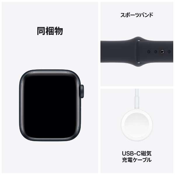Apple Watch SE(第2世代) SE2 GPSモデル - 40mm ミッドナイト Apple Watch SE(第2世代) SE2 GPSモデル - 40mm ミッドナイト
