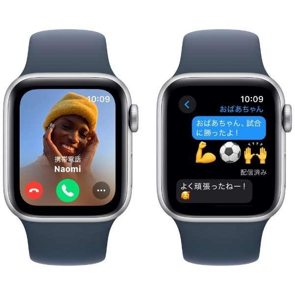 Apple Watch SE2 GPSモデル - 40mm シルバーアルミニウムケースと