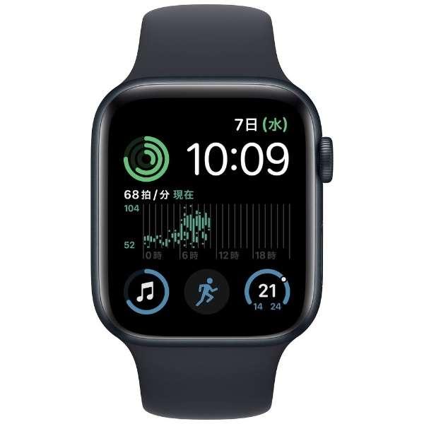 Apple Watch SE 第2世代 GPS ＋ Cellularモデル - 44mmミッドナイト