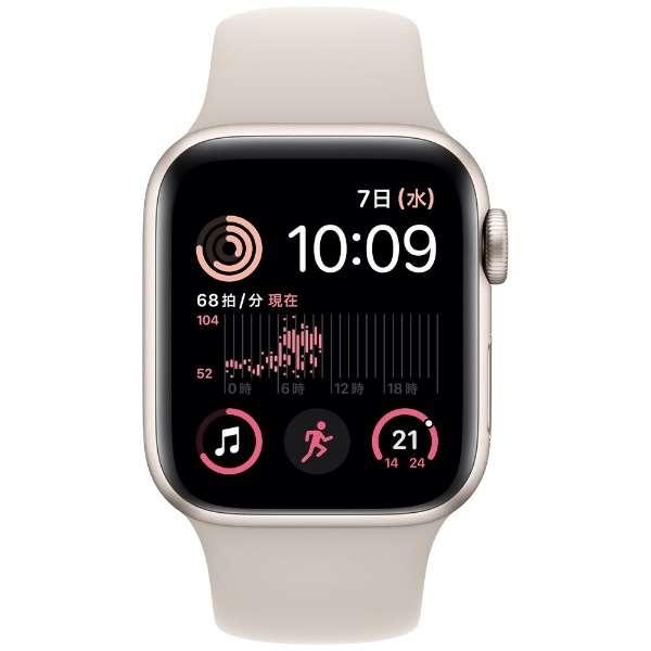 Apple Watch SE 第2世代 GPSモデル 44mm スターライト - 携帯電話