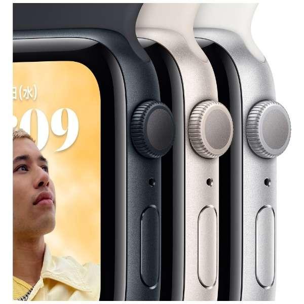 Apple Watch SE2 44mm GPS ミッドナイトアルミニウムケース 