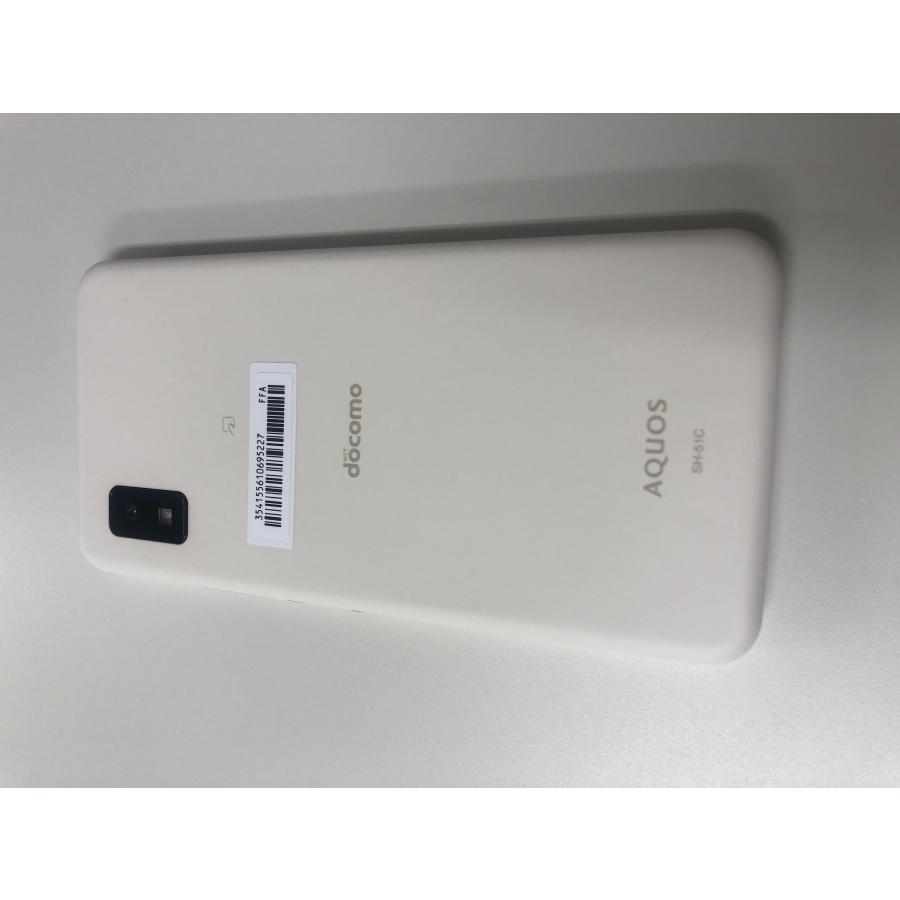 新品未使用SH-51C ホワイト SHARP シャープ AQUOS wish2［docomo版］【中古 (未使用品
