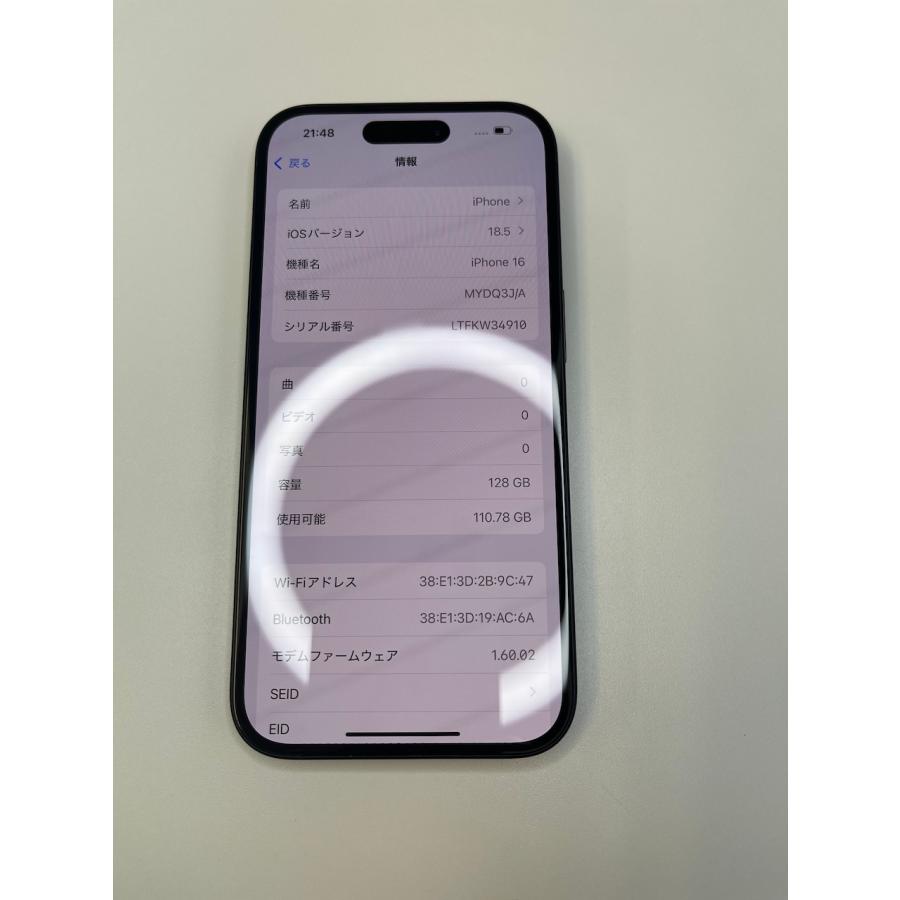iPhone 16 美品 128GB ブラック バッテリー88% MYDQ3J/A - 5346
