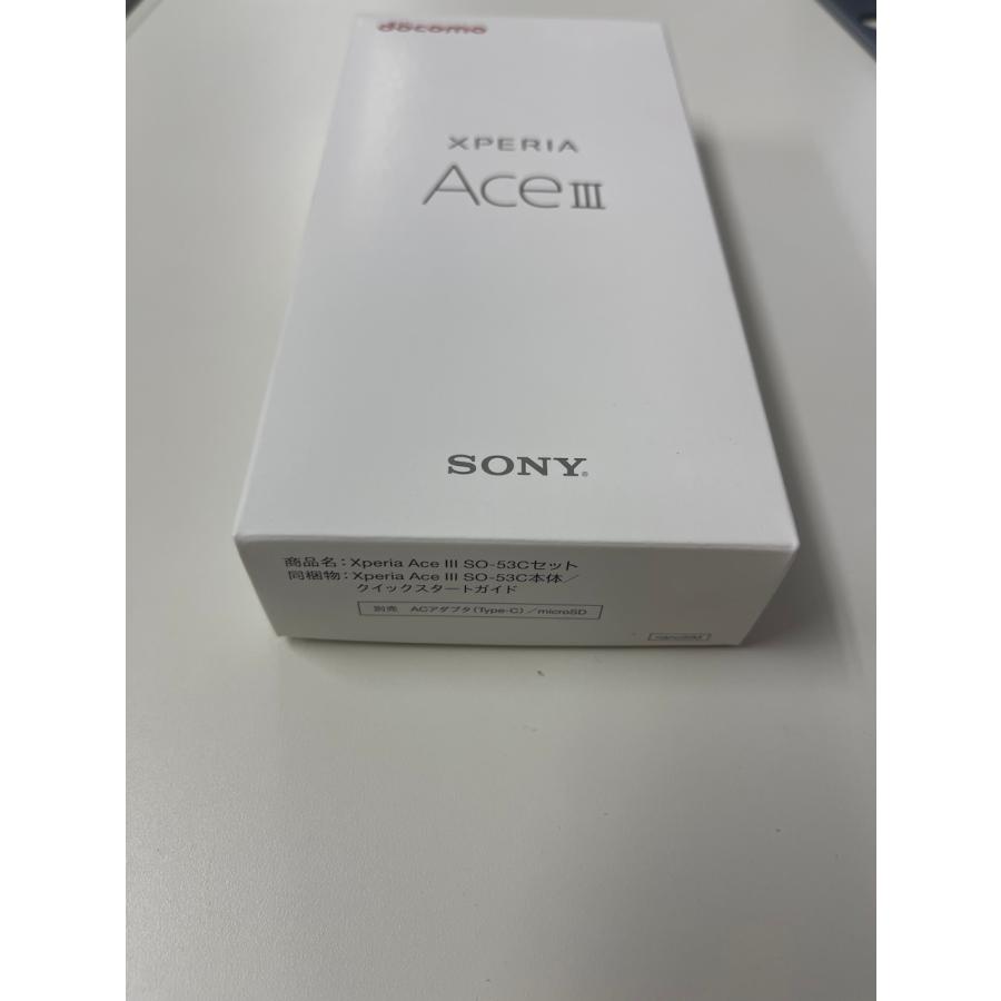 Xperia Ace 新品.未使用 III SO-53C グレー Docomo SIMフリー 5G Xperia Ace 新品.未使用 III SO-53C グレー Docomo SIMフリー 5G