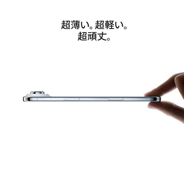 iPhone Air 256GB クラウドホワイト SIMフリー [MG284J/A]の画像