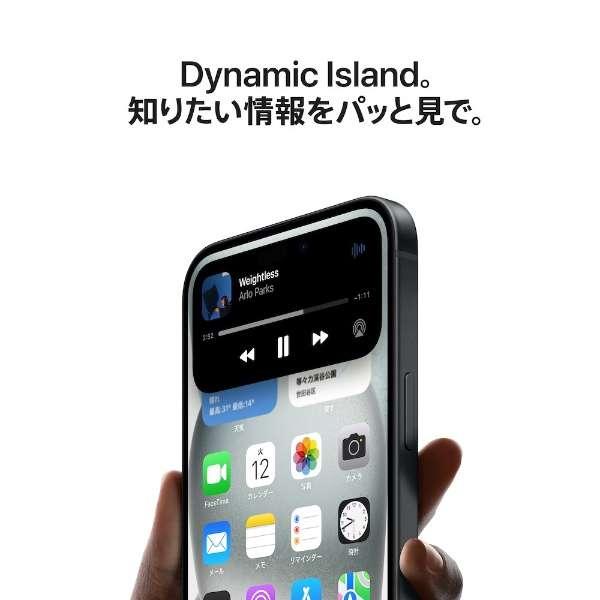 iPhone15 128GB ブルー MTML3J/A SIMフリー 新品。未使用。開封済｜kantanshop｜04