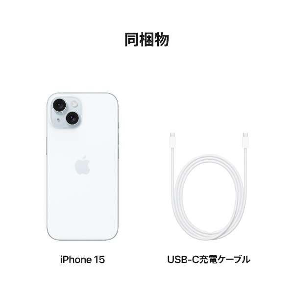 iPhone15 128GB ブルー MTML3J/A SIMフリー 新品。未使用。開封済｜kantanshop｜06