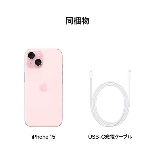 iPhone iPhone15 128GB ピンク MTMJ3J/A SIMフリー 新品。未使用 iPhone iPhone15 128GB ピンク MTMJ3J/A SIMフリー 新品。未使用