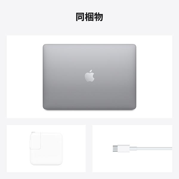 新品 Apple MacBook Air スペースグレイ 256GB MGN63J/A M1、2020モデル