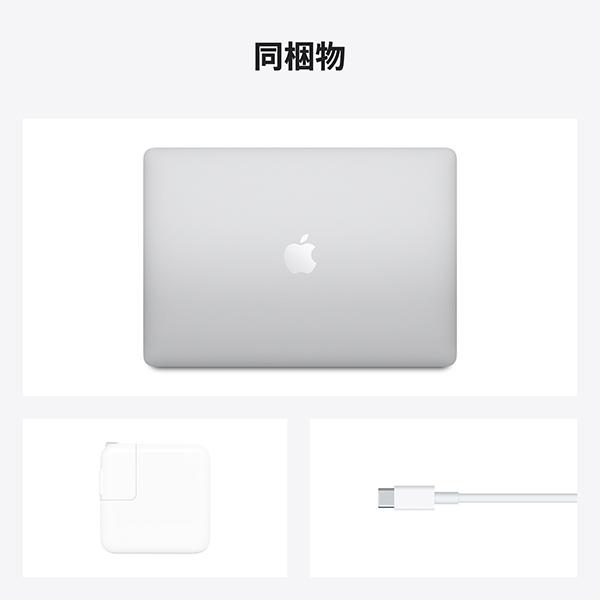 MacBook Air 2020年11月17日発売モデル Apple 13.3型 M1チップ 8 MacBook Air 2020年11月17日発売モデル Apple 13.3型 M1チップ 8