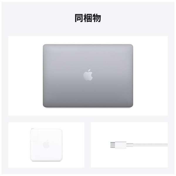 [kantanshop]APPLE MacBook Pro Retinaディスプレイ 13.3 MYD82J/A [スペースグレイ]｜kantanshop｜06