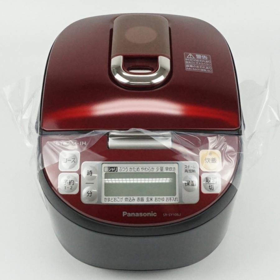 Panasonic Panasonic パナソニック SR-SY106J-RK スチームIH Panasonic Panasonic パナソニック SR-SY106J-RK スチームIH