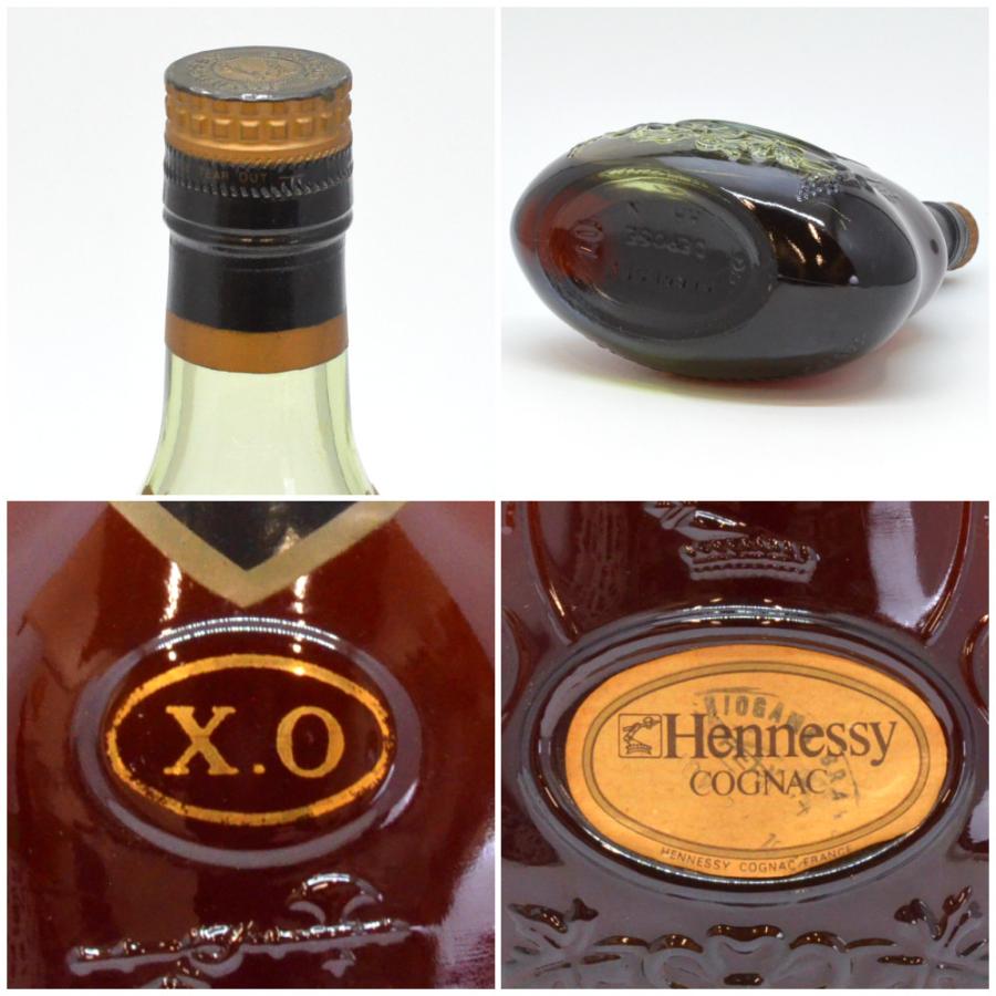 Hennessy X.O ヘネシーエックスオー 金キャップ グリーンボトル Hennessy X.O ヘネシーエックスオー 金キャップ グリーンボトル