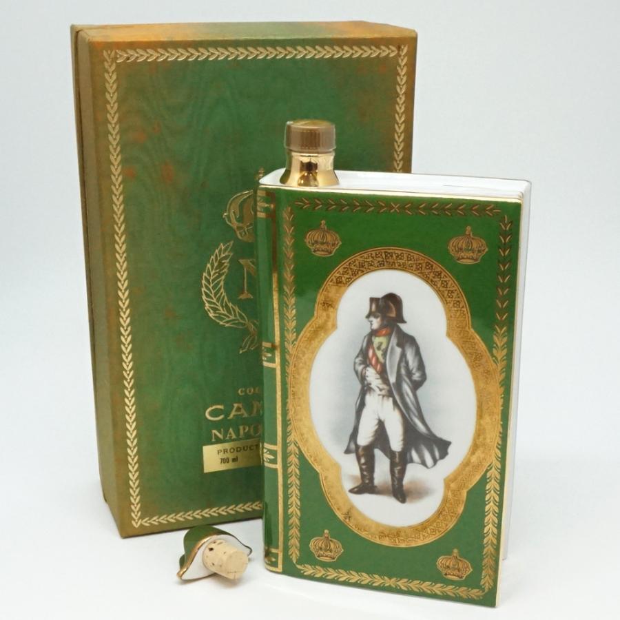 CAMUS NAPOLEON カミュ ナポレオン ブック アルコール度数40度 CAMUS NAPOLEON カミュ ナポレオン ブック アルコール度数40度