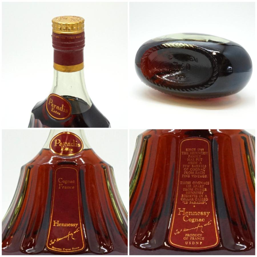 HENNESSY ヘネシー コニャック パラディ エクストラ 古酒 HENNESSY ヘネシー コニャック パラディ エクストラ 古酒