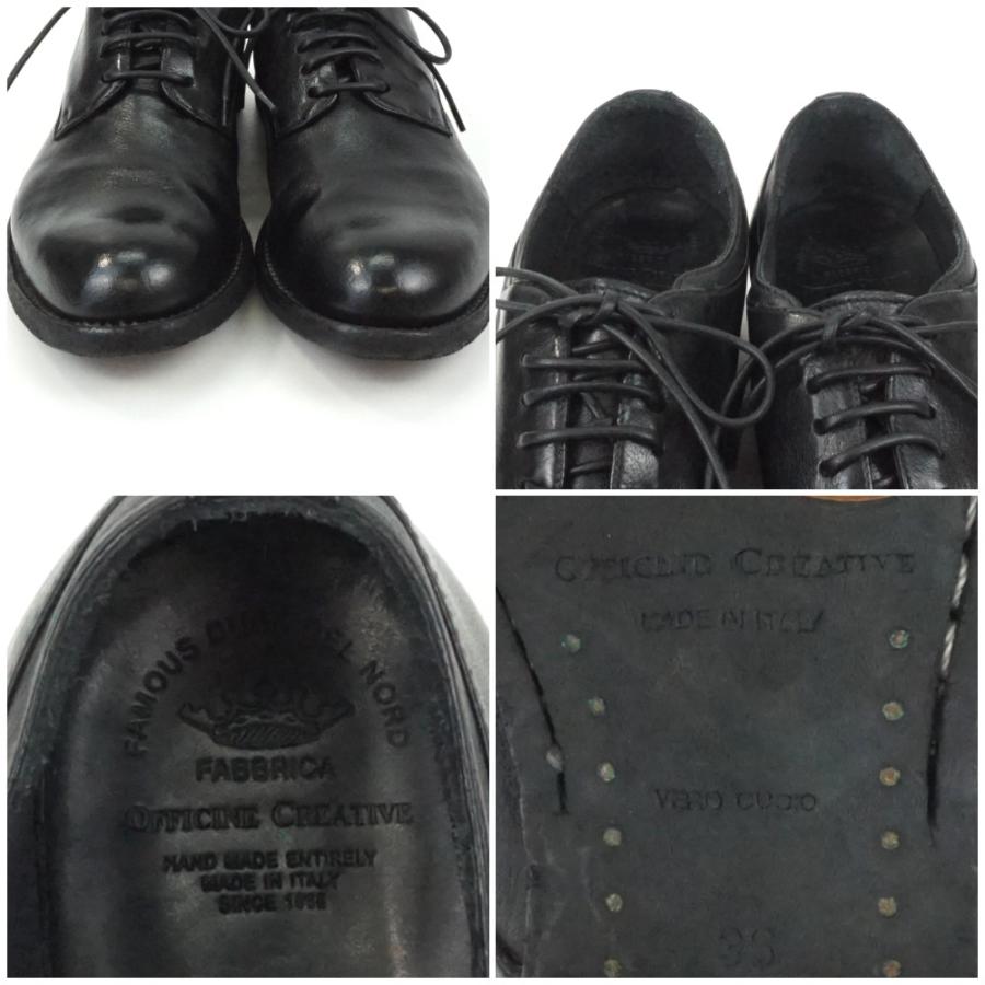 OFFICINE CREATIVE CREATIVE オフィチーネ・クリエイティブ OFFICINE CREATIVE CREATIVE オフィチーネ・クリエイティブ
