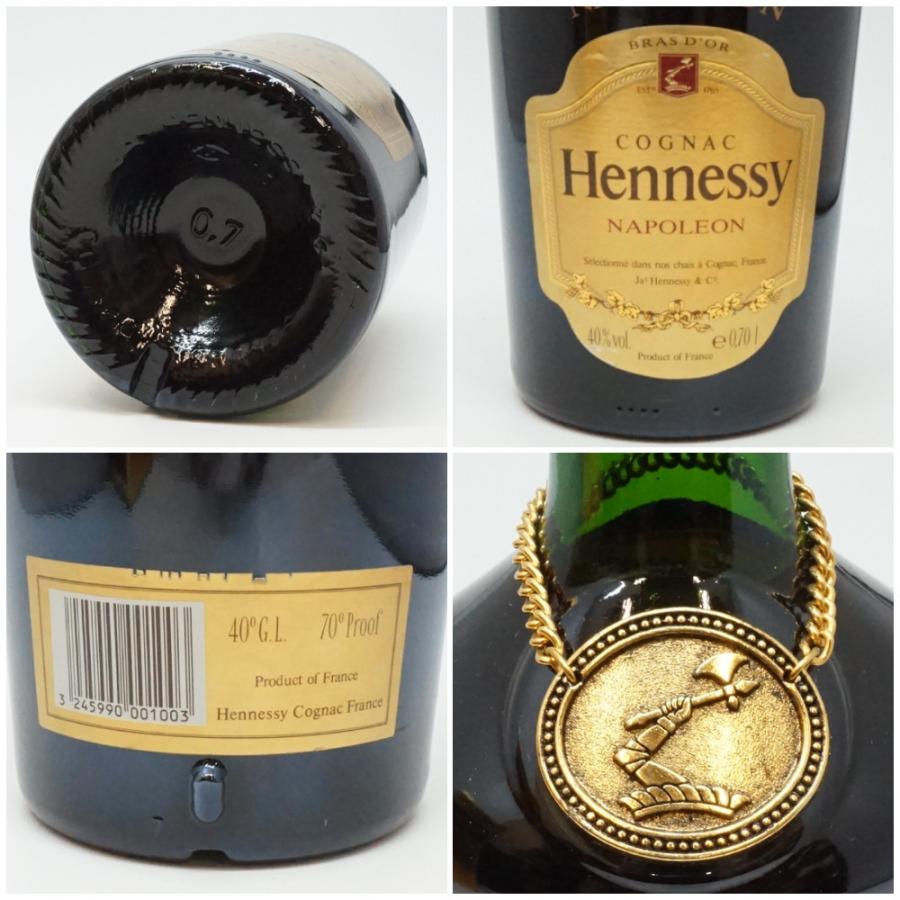 Hennessy NAPOLEON ヘネシー ナポレオン コニャック ブランデー Hennessy NAPOLEON ヘネシー ナポレオン コニャック ブランデー