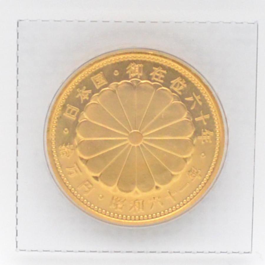 K24　天皇陛下御在位60年記念　10万円金貨　金　記念貨幣　未開封　昭和61年　ゴールド　記念硬貨　ブリスターパック入り　純金　重量約20g