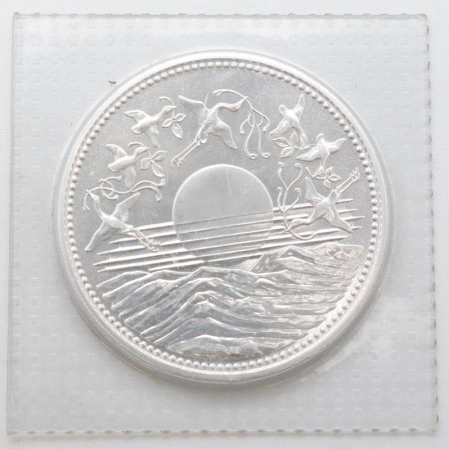 【無選別】天皇陛下御在位60年記念 1万円銀貨 ブリスターパック入り 天皇陛下 御在位60年記念 1万円銀貨 2枚 昭和天皇