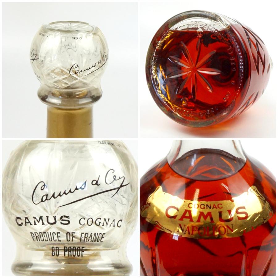 CAMUS NAPOLEON Presentation Deluxe カミュ ナポレオン CAMUS NAPOLEON Presentation Deluxe カミュ ナポレオン
