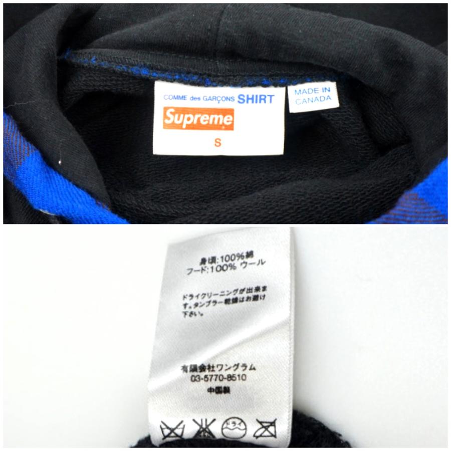 Supreme Supreme×COMME des GARCONS シュプリーム Supreme Supreme×COMME des GARCONS シュプリーム