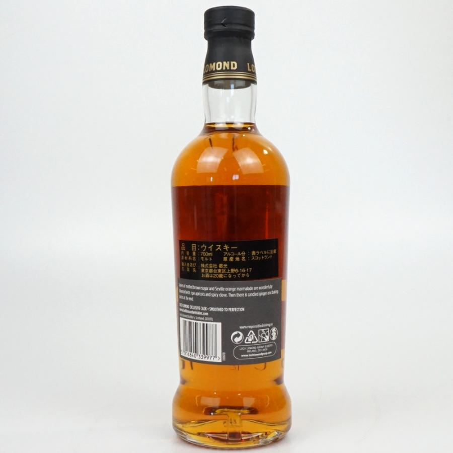 LOCH LOMOND 10年 INCHMURRIN EXCLUSIVE CASK ロッホローモンド LOCH LOMOND 10年 INCHMURRIN EXCLUSIVE CASK ロッホローモンド