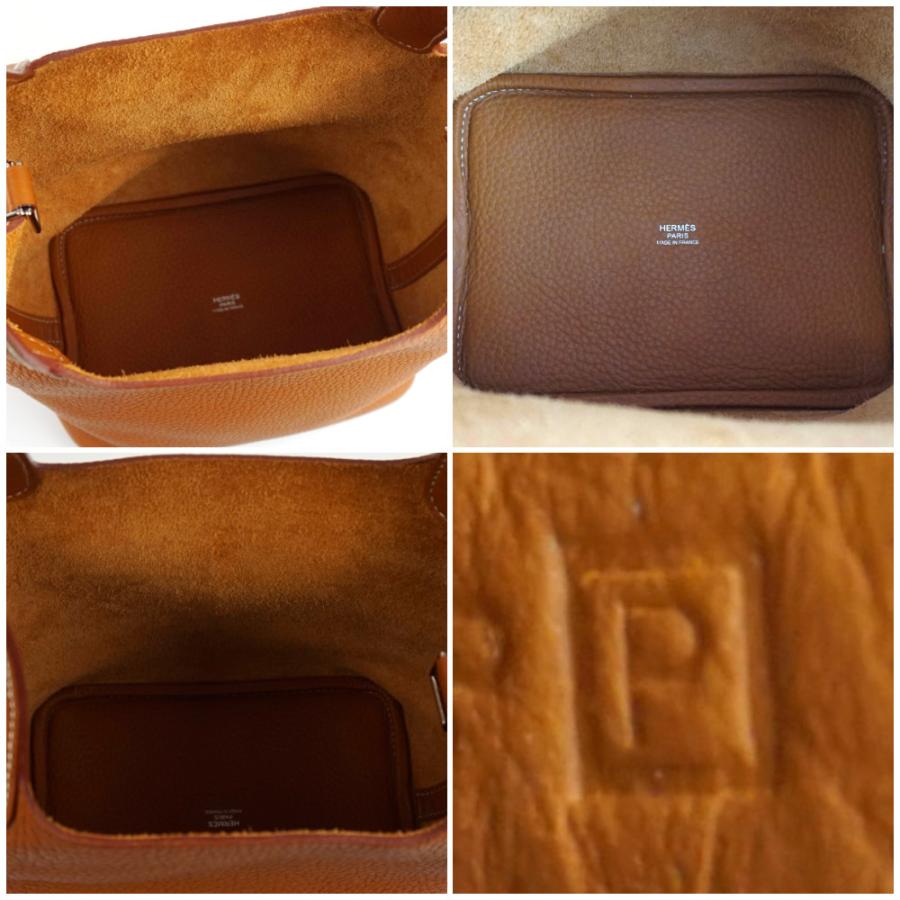 HERMES（エルメス） ピコタンロックPM トリヨンクレマンス ブラウン系