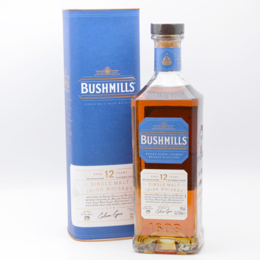 ブッシュミルズ10年 12年 シングルモルトウイスキー700ml 2本セット