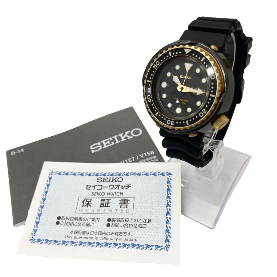 SEIKO（セイコー） SSBS018 7C46-7009 プロフェッショナルダイバー