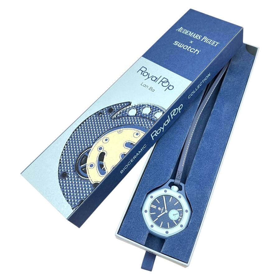 AUDEMARS PIGUET（オーデマピゲ） × Swatch スウォッチ Royal Pop