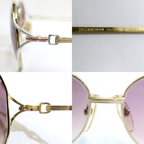 YSL イブサンローラン 31-9604 ヴィンテージ ティアドロップ YSL イブサンローラン 31-9604 ヴィンテージ ティアドロップ