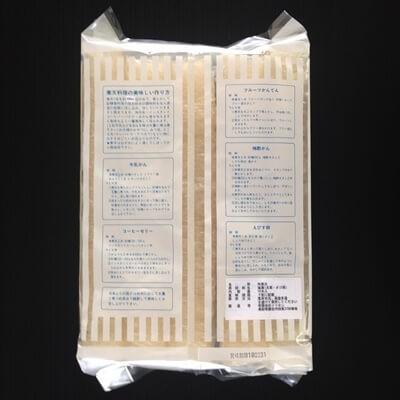 特選棒寒天10本入れ : 国産寒天のイリセン - 通販 - Yahoo!ショッピング