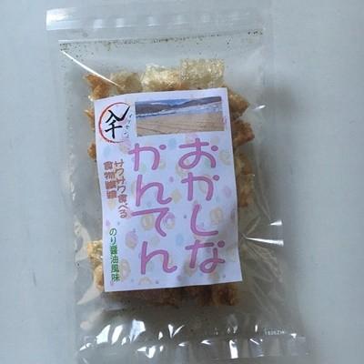 ヘルシーおつまみ おかしなかんてん 30g  のり醤油風味 |  | 01