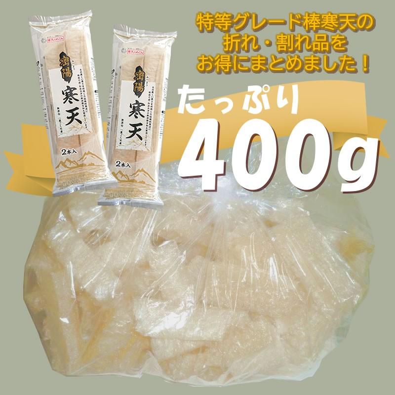 密陽棒寒天 韓国製造 400g 折れ割れアリ SALE｜kantenhonpo｜02