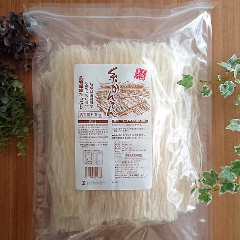 糸寒天 細寒天 かんてん 500g 天草100％ 岐阜製造 国内製造 送料無料 業務用 お徳用｜kantenhonpo