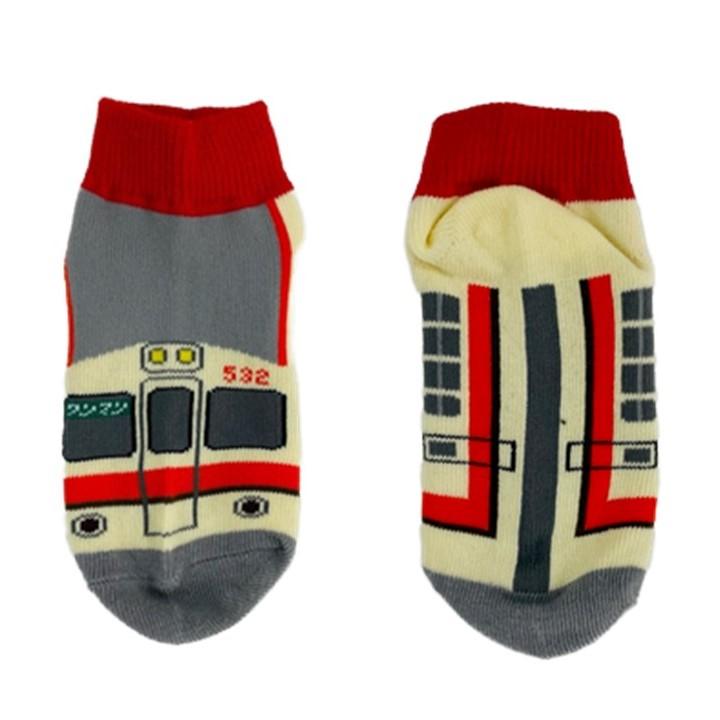 こうぴ☺︎ 鉄下 : 関東鉄道WebShop - 通販 - Yahoo!ショッピング