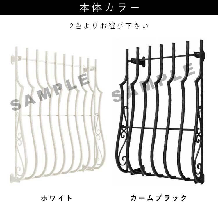 面格子 YKK おしゃれ アルミ 防犯対策 シャローネ 1型 605 x 850 面格子 YKK おしゃれ アルミ 防犯対策 シャローネ 1型 605 x 850
