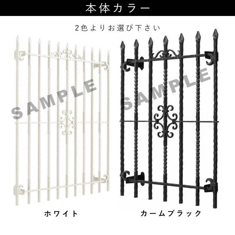 面格子 YKK おしゃれ アルミ 防犯対策 シャローネ 2型 840 x 850 面格子 YKK おしゃれ アルミ 防犯対策 シャローネ 2型 840 x 850