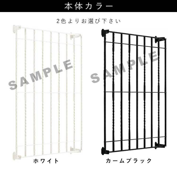 面格子 YKK おしゃれ アルミ 防犯対策 シャローネ 3型 609 x 面格子 YKK おしゃれ アルミ 防犯対策 シャローネ 3型 609 x
