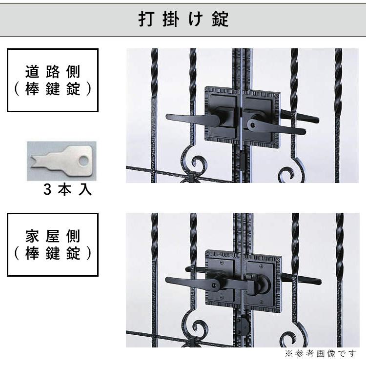 門扉 片開き 門扉 おしゃれ YKK トラディシオン 1型 門扉フェンス アルミ 鋳物 アイアン風 鋳物門扉 門柱式 0610 幅60×高さ100cm｜kantoh-house｜05