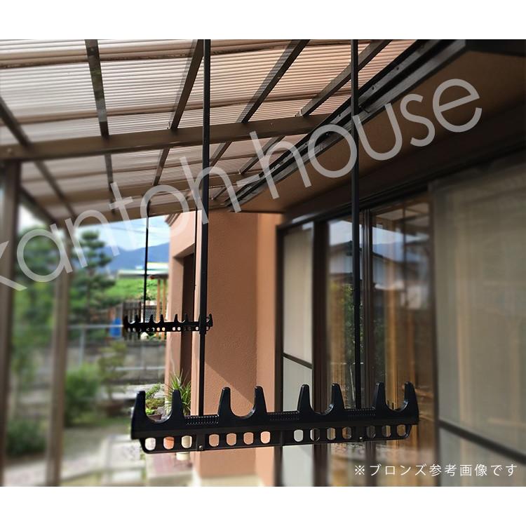 竿掛け ベランダ 物干し 物干し 吊り下げ さおかけ 竿かけ テラス 洗濯 吊り下げ テラス 洗濯 屋外 ブロンズ 国内有名メーカー品 全国一律送料無料 あすつく 1075 エクステリア関東 外構 門扉通販 通販 Yahoo ショッピング