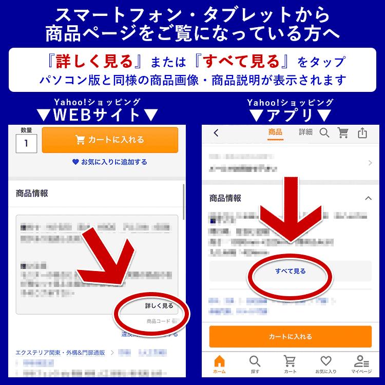 フェンス 支柱 外構 アルミ支柱 YKK シンプレオ フェンス 用 柱 2段支柱 自由柱 自立建て用 T170 高さ170cm｜kantoh-house｜07