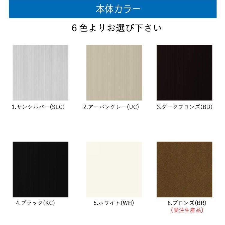 サイクルポート 自転車置き場 サイクルハウス 屋根 三協アルミ サイクルポート 自転車置き場 サイクルハウス 屋根 三協アルミ