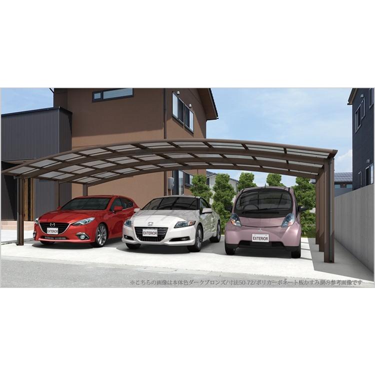 カーポート 3台用 アルミカーポート 駐車場 車庫 三協アルミ カーポート 3台用 アルミカーポート 駐車場 車庫 三協アルミ