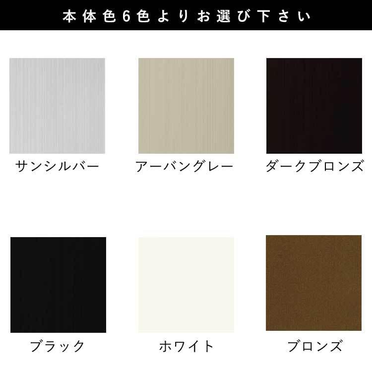 門扉 片開き アコーディオン門扉 アルミ門扉 門扉フェンス 駐 門扉 片開き アコーディオン門扉 アルミ門扉 門扉フェンス 駐