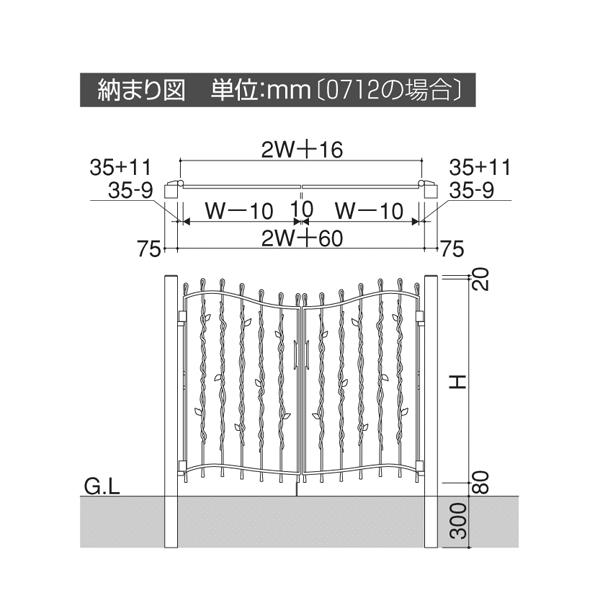 門扉 プロヴァンス門扉 両開き おしゃれ 門扉フェンス 門柱タイプ 0710 6型 三協アルミ 扉幅70cm×高さ100cm｜kantoh-house｜02